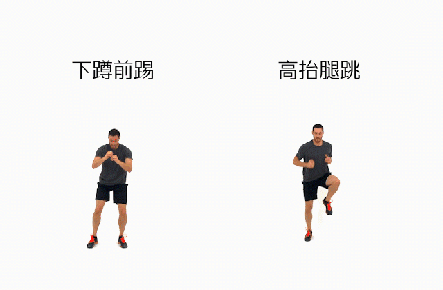 20190228155135269962.gif 640 (7).gif