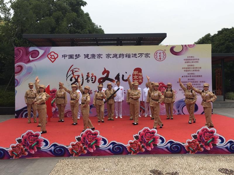 20190619156091018165.jpg 20190619156091018165.jpg