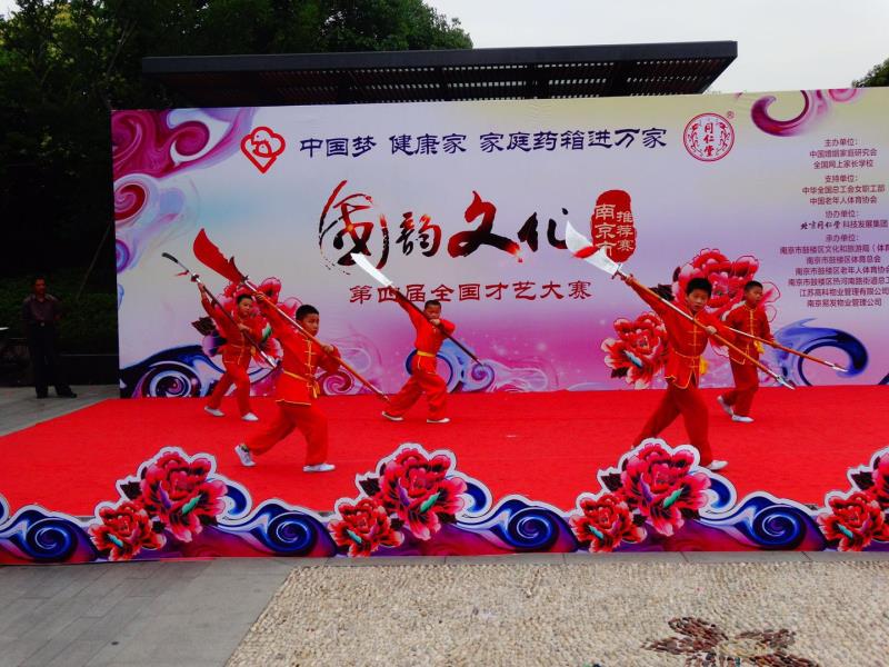 20190619156091022790.jpg 20190619156091022790.jpg