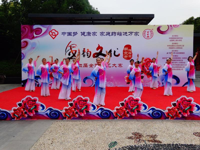 20190619156091029424.jpg 20190619156091029424.jpg